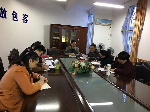 离退休处支部